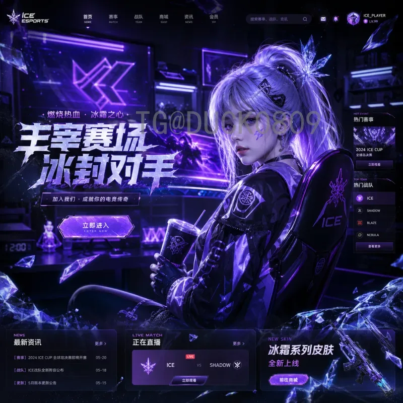 世界杯淘汰赛推荐官网：观赛指南与平台选择