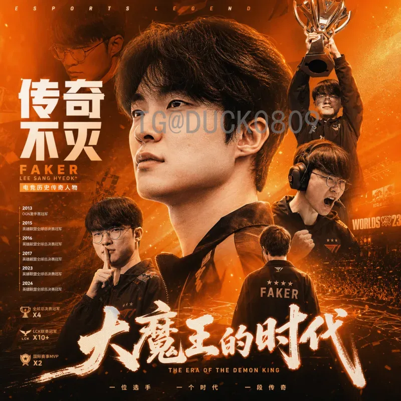 完整2026美加墨世界杯开幕式直播在哪里看：全平台观看指南